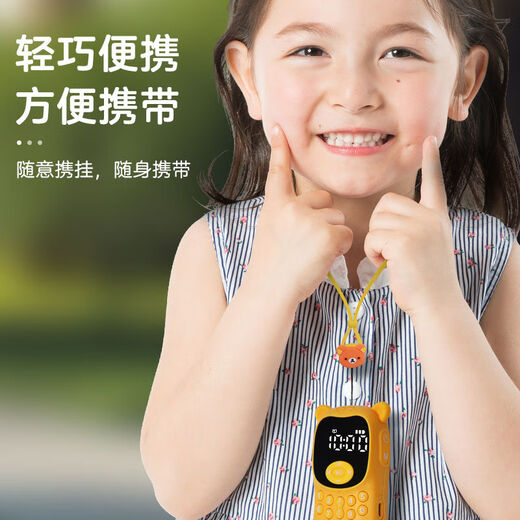 Doctor Xin Children's Story Machine Chinese Studies Machine Classic Classics 6-16-year-old junior high school students' early education listening machine tool before bedtime listening Pink 128g content (comprehensive version full set)