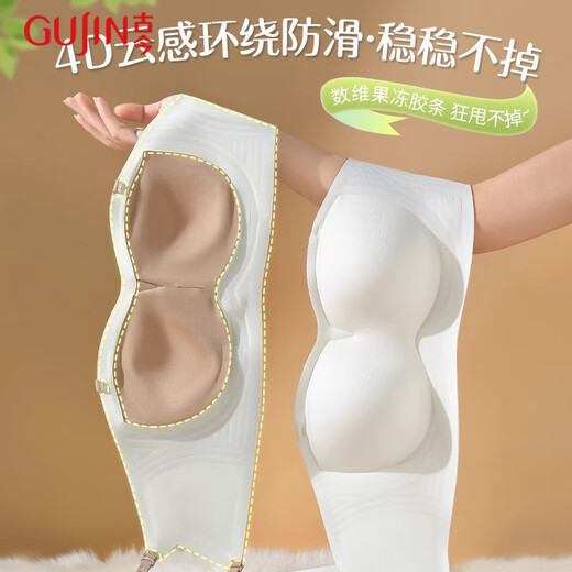 古今（GUJIN）无肩带防滑粉底液文胸小胸聚拢抹胸半固定杯大露背美背防滑文胸 M