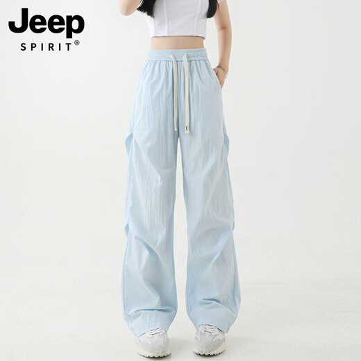 Jeep Spirit Jeep New Style Männer und Frauen gleicher Sommer im Sommer Outdoor-Eis Silk Seiden schnapptrocknen leichte Bergsteiger Sporthosen Fallschirmjäger Sonnenschutz Casual Hosen 9900 Hellblau L [Empfohlen 130-145jin [Jin gleich 0,5 kg]]