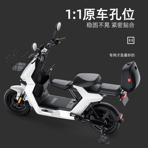 山头林村小牛F100/F0电动车后坐垫仪表罩储物盒后备箱宝宝椅脚蹬堵头配件 F100/F0后视镜一对