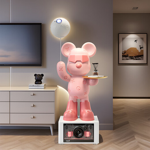 British high-end starry sky lamp karaoke audio violent bear ornaments large large floor-standing TV cabinet next to the sofa high-end light luxury pink large total height 139.5cm