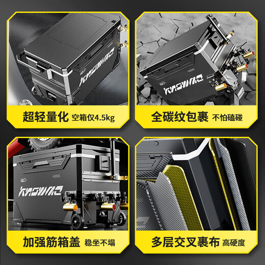 Zailu fishing box complete set of fishing box 2025 new Taiwan fishing box light multi-functional installation-free wheeled fishing box fishing gear equipment 1L 29L wheeled single turret corner basic model + small square box