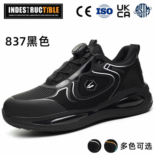 Europäische und amerikanische Schild importierten Button Labour Protection Stiefel, Anti-Smashing- und Punktionenkevrates, Stahlkopfarbeitsschutz Schuhe, Anti-Slip-Arbeitsstiefel, 9195 Black 37