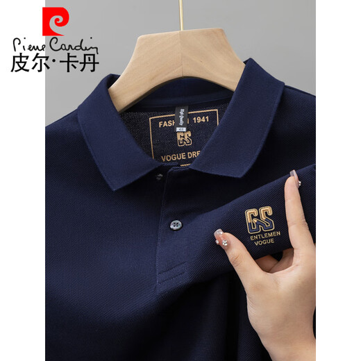 皮尔卡丹（pierre cardin）夏季新款纯棉男士短袖POLO男衫高档刺绣翻领T恤大码百搭半袖男装 6626灰蓝色 M 48【建议100-125斤】