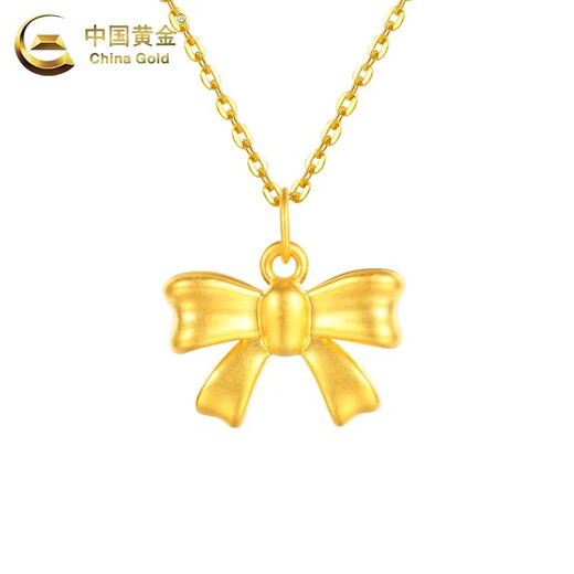 CHINA GOLD 18K gold fugitive princess pendant female bow necklace Valentine's Day practical birthday gift for girlfriend and wife 18K gold bow pendant about 0.2g free silver chain