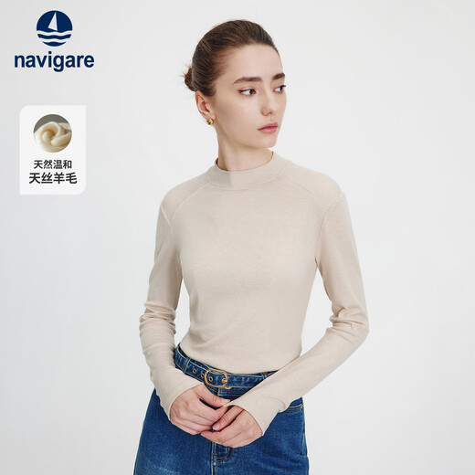 Navigare Italian small sailing women's 25-year new long-sleeved T-shirt, versatile, lightweight and slim-fitting bottoming shirt 2335055502