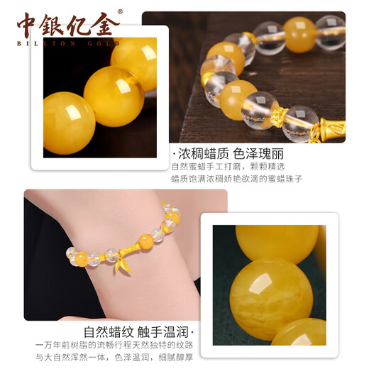 BOC Billion Gold Beeswax Gold Bracelet Pure Gold Bamboo Crystal Bracelet Birthday and Valentine's Day Gift for Wife Gold Weight 4.3 Grams