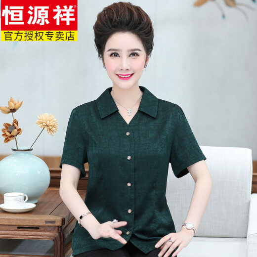 恒源祥宽松大码中老年桑蚕丝色衬衣妈妈装夏装翻领短袖上衣阔太太衬衫 6189短袖酒红色 L 尺码(适合105斤内)
