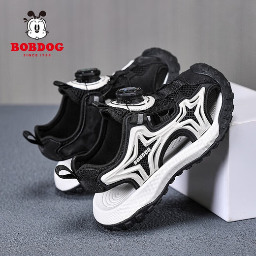 Sandalias de punta de niños Summer 2025 Nuevas zapatillas de playa para niños Medium grandes para niños Sandalias de deportes de SOLP SPORT SOLO TBDK983 NEGRO 32 Longitud de zapatos 20.5cm