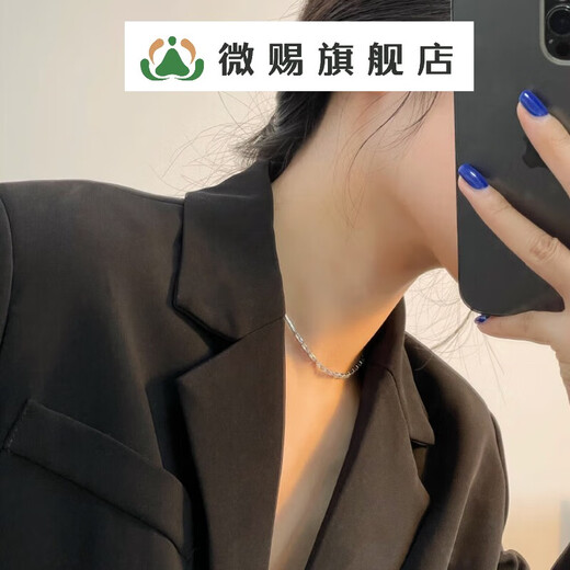 Weici STANDii hand-made simple zircon chain necklace gold and silver versatile texture pendant clavicle chain gold