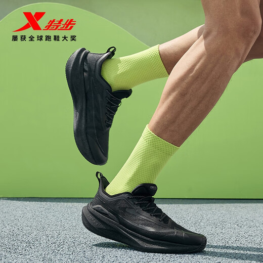 特步（XTEP）两千公里二代跑鞋男子运动鞋网面透气轻便减震耐磨体考男跑步鞋