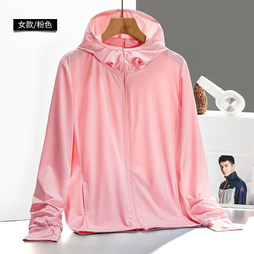 Pierre Cardin sun protection clothing men's summer breathable and lightweight fishing sun protection clothing outdoor sports skin clothing jacket gray men's XL