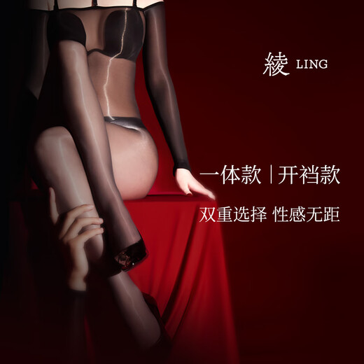 绫天生丝滑绫-「轻悄」凝脂™3D情趣诱惑无缝紧身包裹感猫女丝袜连体衣 Black黑色 M 开裆版-「155cm-175cm」