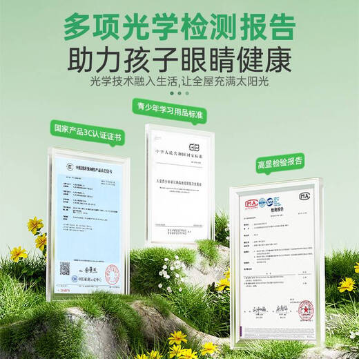 接运猫led吸顶灯灯芯圆形光源模组替换护眼全光谱高显三色变光磁吸灯盘 升级高显指Ra9872W三色变光