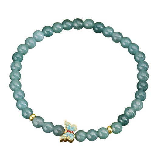 Jianlu Blue Water Jade A-grade Hand Bead Bracelet Women's Niche High-end Light Luxury Jewelry Birthday Gift for Girlfriend