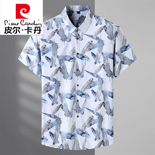 皮尔卡丹（pierre cardin）特大码花衬衫男短袖肥佬胖子加肥加大300斤夏季薄款宽松弹力衬衣 9207款黑色 L