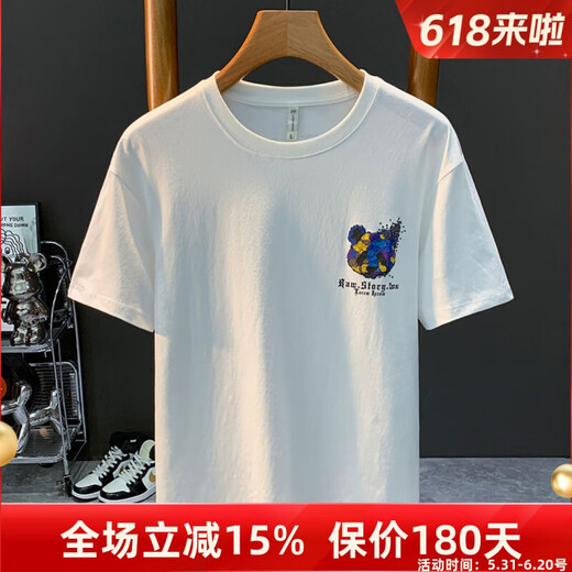 
Kurashi Ichiki imported fabric high-end short-sleeved T-shirt for men's trendy brand heavy breathable t-shirt loose anime printed half-sleeved top for men white JSW9905 M suitable for weight 95-108Jin [Jin equals 0.5 kg]