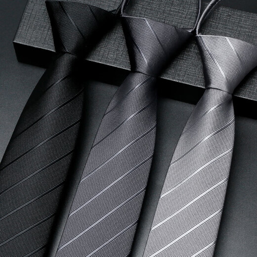 MOTOROID easy-to-pull tie men's free formal wear business tie wedding groom best man wedding shirt zipper [new style free] black twill