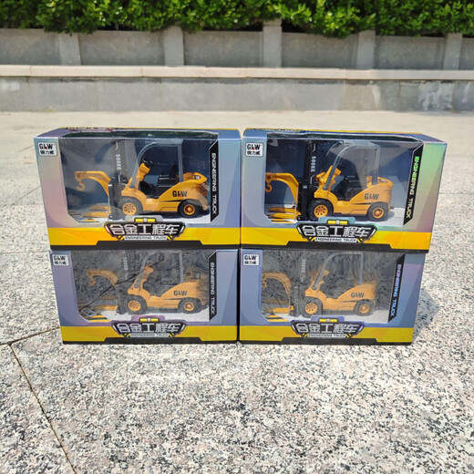 Cartoon peripheral magnetic engineering vehicle children's inertial power alloy engineering vehicle boy excavator bulldozer alloy engineering excavator: 844