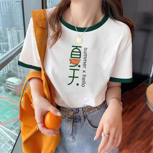 Xuanmo Shandong Jimo T-Shirt T-Shirt Sommer 2025 Neues kontrastierendes T-Shirt für Frauen mit kurzärärmigem, vielseitigem und modischen losen und schlanken KC693 Black Collar S