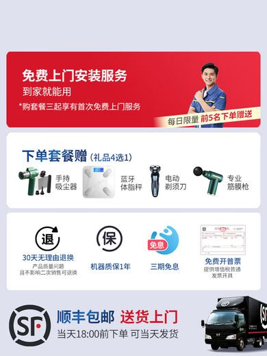HP9730彩色A3打印机复印一体机连供喷墨A4自动双面无线办公7740 9720【升级版】大容量可视墨仓 可打印1500页 官方标配 墨盒国行通用