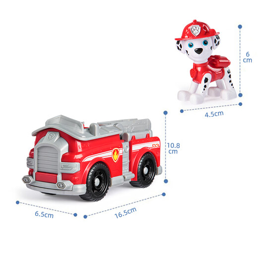 PAW PATROL PAW Patrol Toy Furry Fire Truck Toy Car Dog Patrol Car Birthday Gift for Boys and Girls 3-6 Years Old