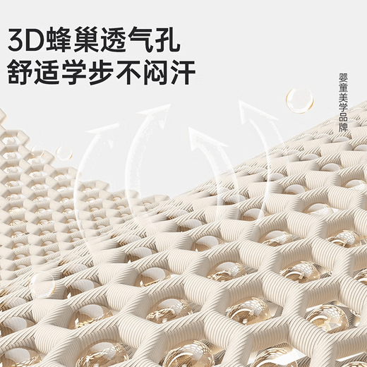 Les tout-petits du jiaojing apprennent à marcher en été de la station d'apprentissage anti-chute d'été Corde de traction pour bébé assisté [maillage respirant] Gray (protection de la taille et anti-longueur)