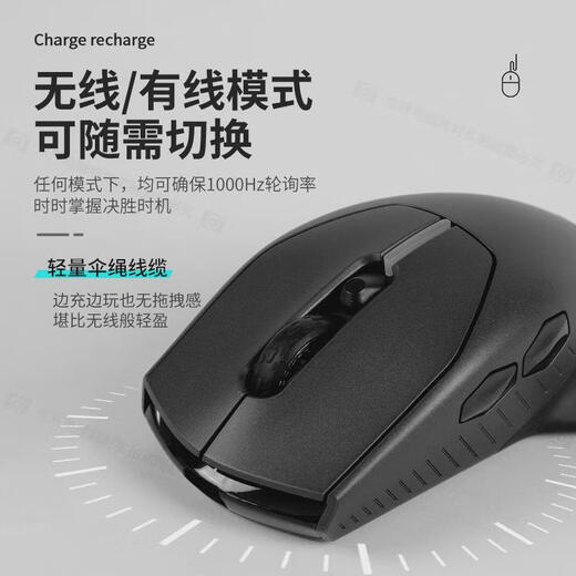 罗技（Logitech）国行原封外星人AW610M AW620M AW720M AWPRO有线无线电竞游戏鼠标 国行原封外星人AW610M白色电竞鼠标