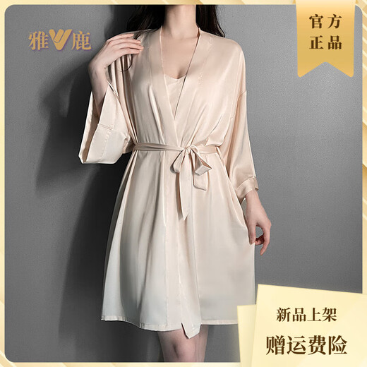 Yalu sexy Pyjamas mit Brustpolster für Frauen im Sommer Ice Seide 2025 Neues leichter Luxus reiner und lustvoller Nachthemd Nachthemd Alt-D5008 Champagner-Single-Rock mit Brustpads XL [Vorgeschlagen 116-130jin [Jin gleich 0,5 kg]]]