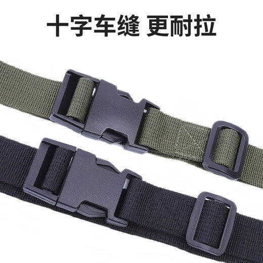 贝傅特 打包带卡扣 尼龙加厚打包带货物捆扎带插扣捆绑带卡扣式 25*1.4米黑色6条 