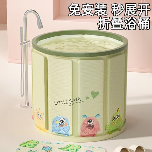 One-click folding, no installation bath bucket, swimming bath bucket, newborn baby swimming thickened children's bath tub, green monster 65*70 basic model (cushion + drainage)