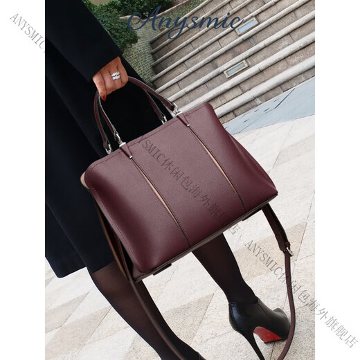 ANYSMIC包包女包奢侈品牌单肩包女托特包2025新款时尚大容量手提包女 酒红色