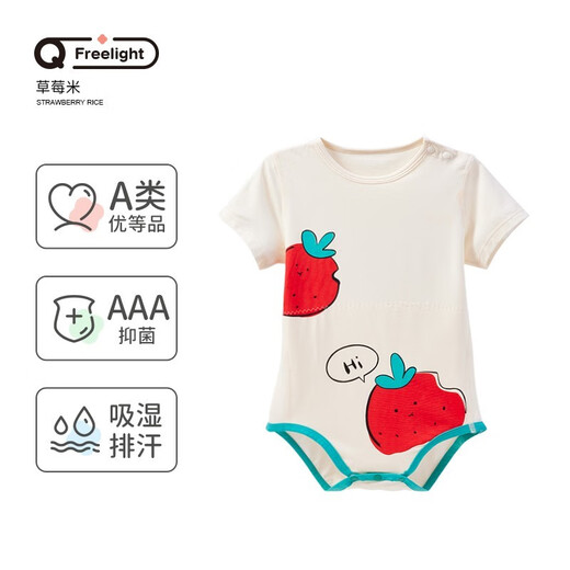 Q21 Children's Polar Fleece Jacket for Boys and Girls Baby Warm Tops Solid Color Casual and Versatile 23rd Autumn New Style Jupiter Purple 100