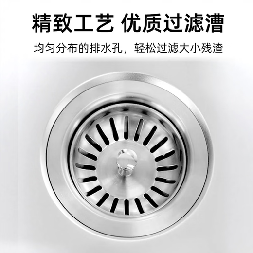 
KOHLER (KOHLER) sink kitchen single tank small apartment top-top and bottom-top washing basin and dishwasher 3884T-C K-3884T-C-NA+Taoli single-handle kitchen faucet K-21