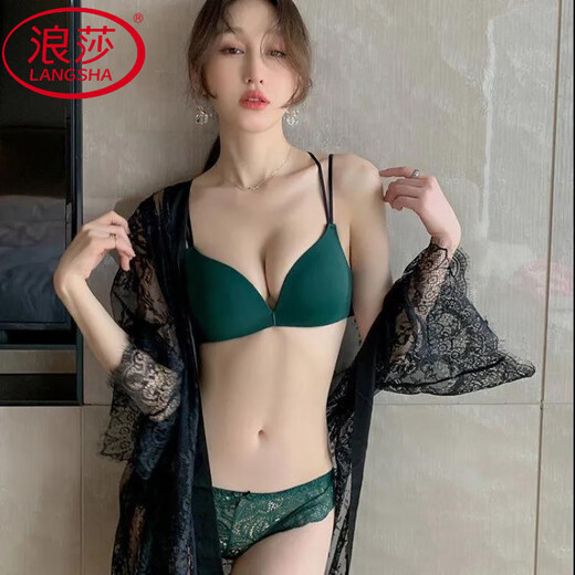 浪莎（LangSha）无痕内衣女夏季薄款文胸小胸聚拢深V性感胸罩少女美背文胸 诱惑黑【单件】 70B 32