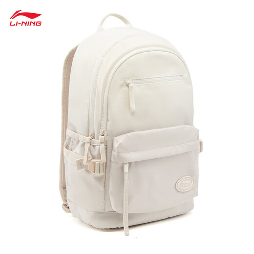 Li ni ning sac à dos pour hommes et femmes le même style 2025 Nouveau bandoulière ajusté et pratiques Sac à dos sportif décontracté ABSV401