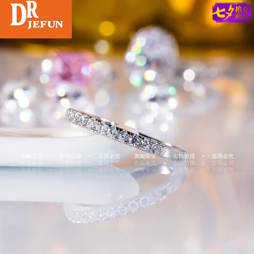 DRJEFUN 18K gold row ring for women, versatile half-circle small row diamond ring, moissanite diamond 925 sterling silver rose gold color gold tail ring, white gold, women's size 8