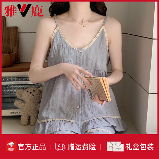 
Yalu gentle wind pajamas for women in summer suspender cloud cotton thin sweet mist blue with chest pad student home clothing set 9904 bean paste color [with chest pad removable] M [Suggest weight 75-95 Jin [Jin equals 0.5 kg]]