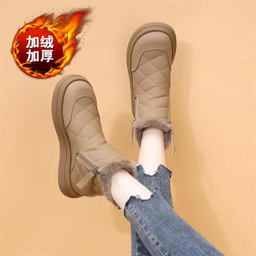 Huali Rui leather integrated snow boots for women 2025 winter Harbin large cotton shoes waterproof and non-slip Northeastern cotton boots plus velvet and thickening black plus velvet (upgraded genuine leather) plus velvet 37