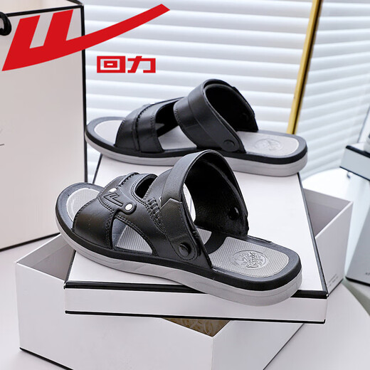 Huili Sandals Herren Sommer außerhalb von Tragen Fahrer, um atmungsaktive Sommer-Schlitten- und Verschleiß-resistente Gelegenheits-Strandsandalen für Männer zu fahren 3880-1 (schwarz) Größe 40 (Größe ist klein und empfohlen, eine größere Größe zu nehmen)