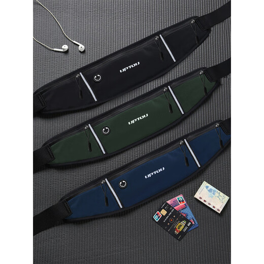 He Jiagong Sports Waist Bag Men's Running Mobile Phone Bag for Equipment Belt Special Bag Artifact for Men 2025 New Carry Classic Black + Arm Bag Upgraded Water-Repellent Material - Available One Size