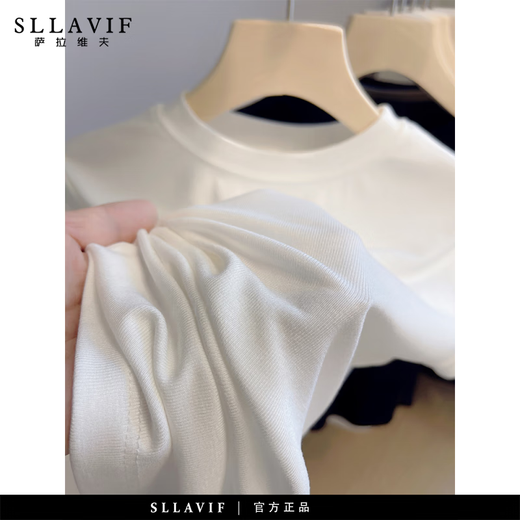 Salavvi Camiseta de manga corta White White para mujeres en 2025 VERSIÓN NUEVA VERSIÓN COREANA SIMPLE Camiseta de cuello redondo Simple Topio Blanco F3271 S 84Jin [Jin equivale a 0.5 kg] por debajo