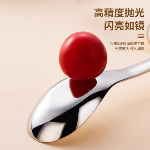 COOKSS children's ingot spoon baby 1-3 years old 316 food grade stainless steel feeding spoon