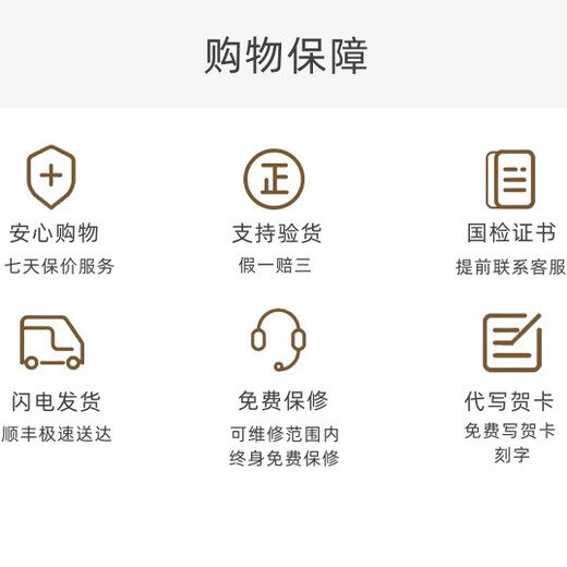 Zhou Dashi Jewelry Platinum Ring Men's Solid PT950 Fortune Ring Men's Generous Platinum Fortune Boss Ring for Dad 21.89g Supports Inspection, Get 3 for Every Counterfeit