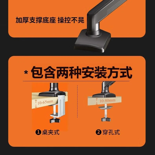 Qianli Robot Arm Computer Monitor Stand adaptado a Zowie Asus ROG AOC Serie completa disponible (juegos de deportes electrónicos) Modelo mejorado