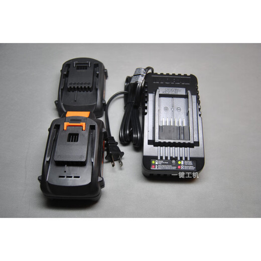
WORX (WORX) US version 20V battery WA3525 WA3012 original lithium battery charger WA3881 WX531L brushless circular saw bare metal battery charger