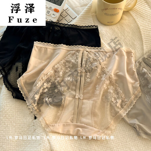 映棠4条装欲风蕾丝内裤女性感无痕底裆女生2025新款夏季短裤 Y3899-绿色 XL _适合120-140斤