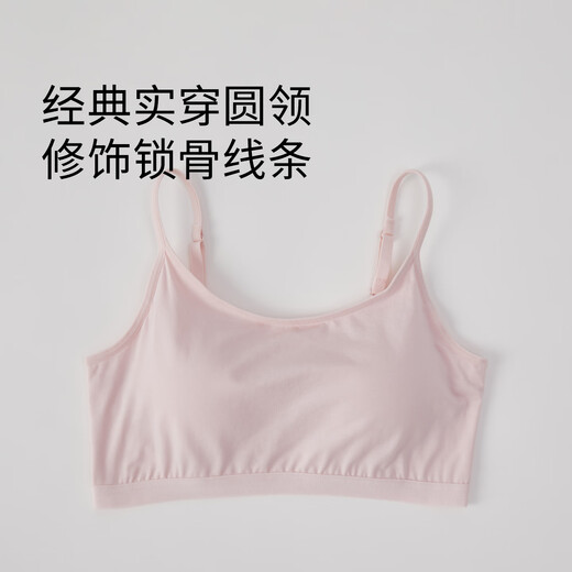 QIANLEE Modal Cotton Women's Bra Pad Integrated Half Sling Tube Bra Bra Padded Bra Push Up Bottoming Anti-exposure White + Bean Paste Powder L (Suitable for weight 115-130 Jin Jin equals 0.5 kg)