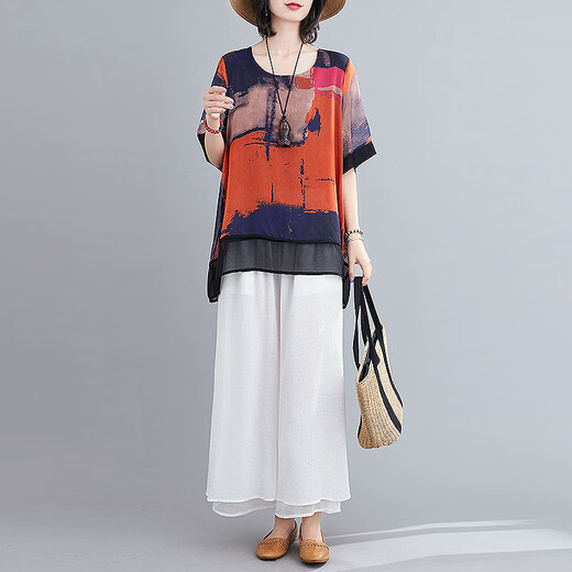 Hengyuanxiang large-size T-shirt for women 200 Jin [Jin equals 0.5 kg] Mom's chiffon shirt short-sleeved summer nine-point wide-leg skirt pants loose fashion suit for women 9716 green suit, average size, medium [recommended 135-165 Jin [Jin equals 0.5 kg]]