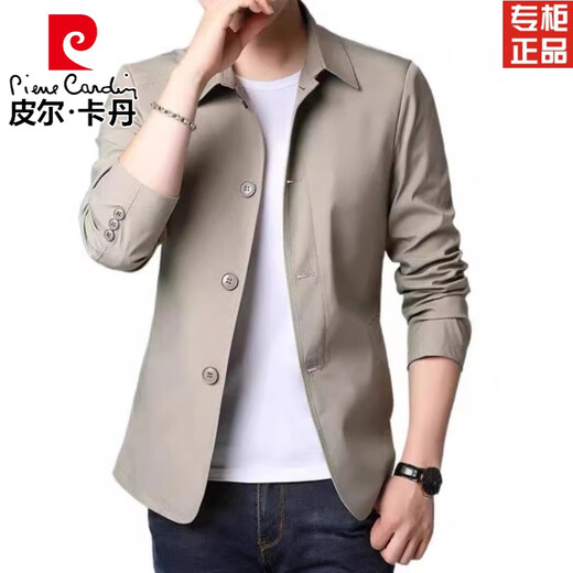 Pier Cardin Frühlings- und Herbstanzüge für Männergeschäft und lässige Menschen mittleren und jungen Menschen mit Slim Jacket Wind Breaker Jacket Light Grey 1048 m [Empfohlen 98-110jin [Jin gleich 0,5 kg]]